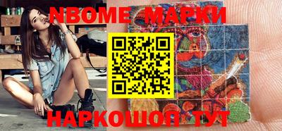 индика Нарткала