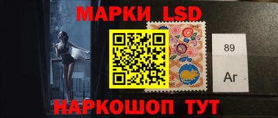 молекула духа Можга
