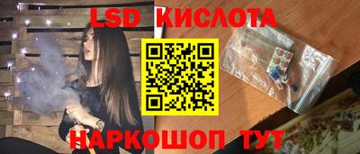 молекула духа Можга