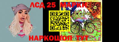 каннабис Можайск