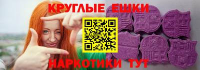 каннабис Можайск
