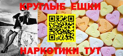 каннабис Можайск