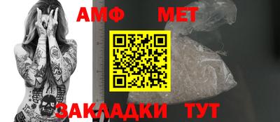 2c-b Моздок