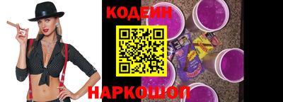 каннабис Можайск
