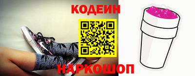 молекула духа Можга