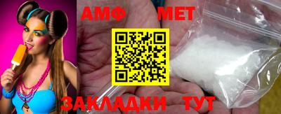 каннабис Можайск